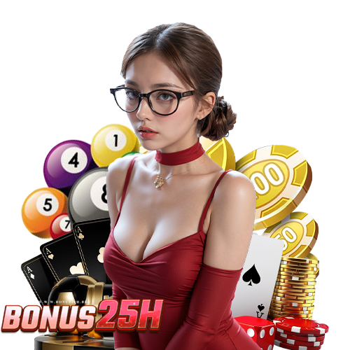 bonus25h แจกเครดิตฟรี